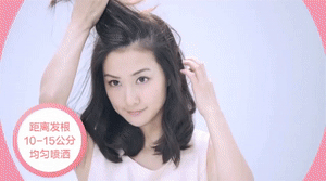 拯救发量少、细软塌！台湾美发大神吴依霖推荐：10秒发丝变蓬松