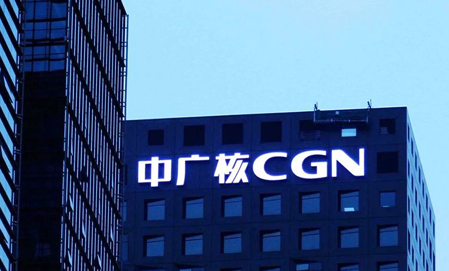 第四代核燃料，为何令美国不安？全新核燃料，或将构建能源新秩序