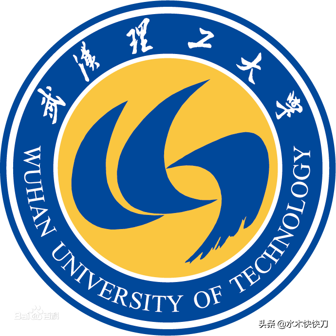 原交通部八所直属高校，现在直属一所，省部共建六所，211三所