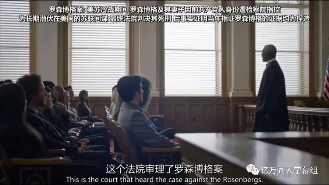 2019年各国律政剧盘点，评分最高的是国产剧