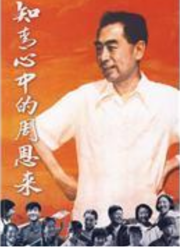 上世纪60年代，那名家喻户晓的“特别姑娘”侯隽，后来怎么样了？