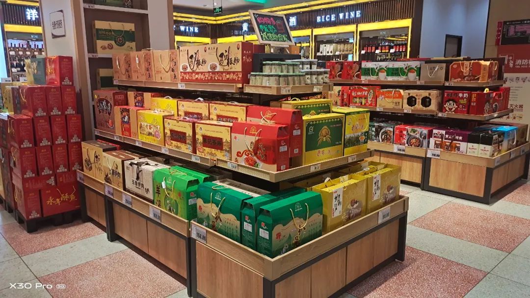 ��̨ʽ���ۣ����伶��Ʒ����ʳ��30���ϵ걳����黳�����