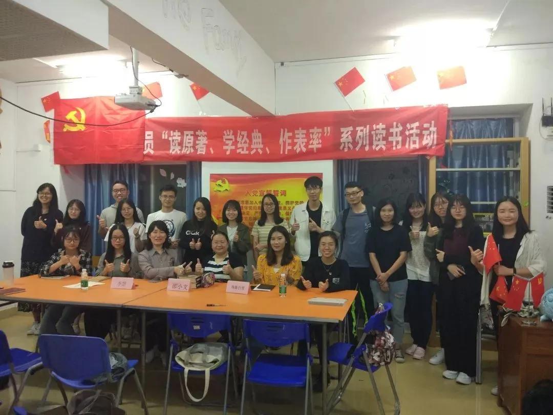 学院要览（二十三）|广州大学环境科学与工程学院