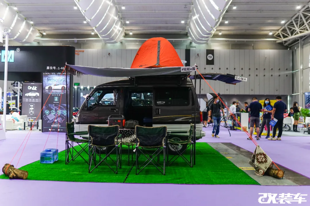 五菱龙(年度改装盛宴gt) - 四帝国车市