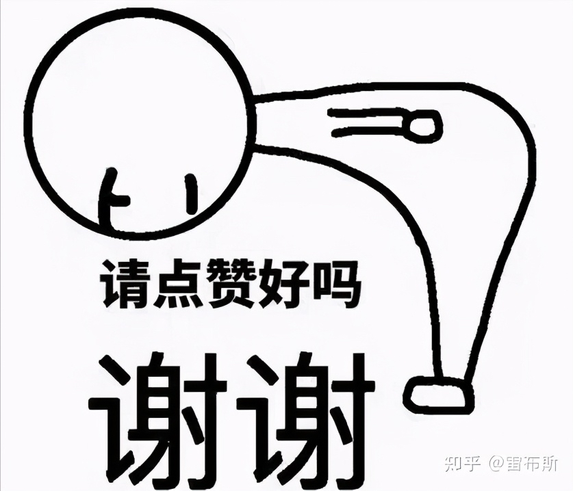 指紋鎖品牌,