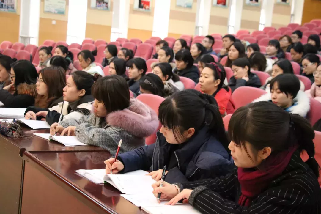 西安经开第一学校(西安经发学校)小学部师德师风培训