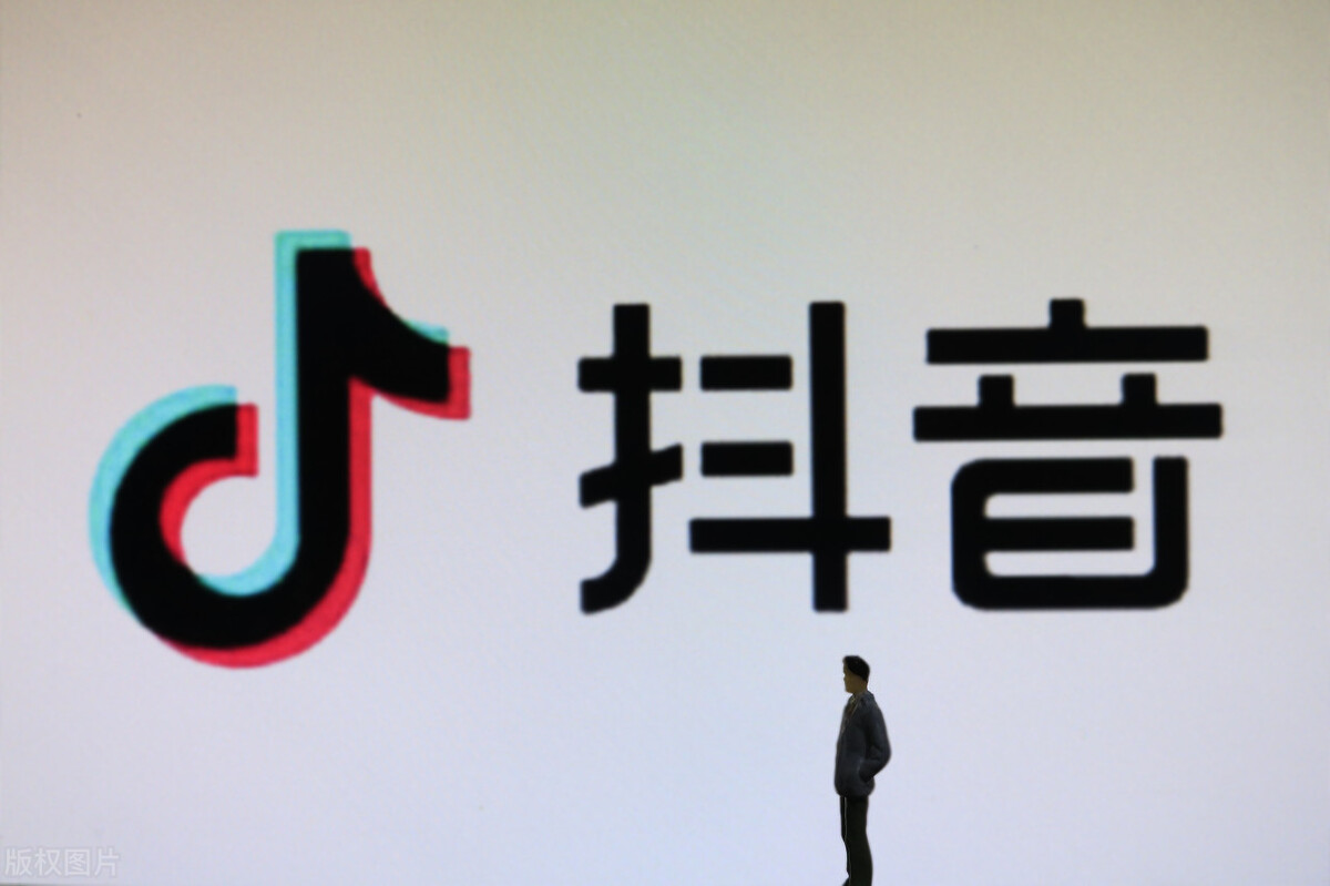 淘宝、拼多多竞争激烈，不如来做抖音小店无货源，电商界世外桃源