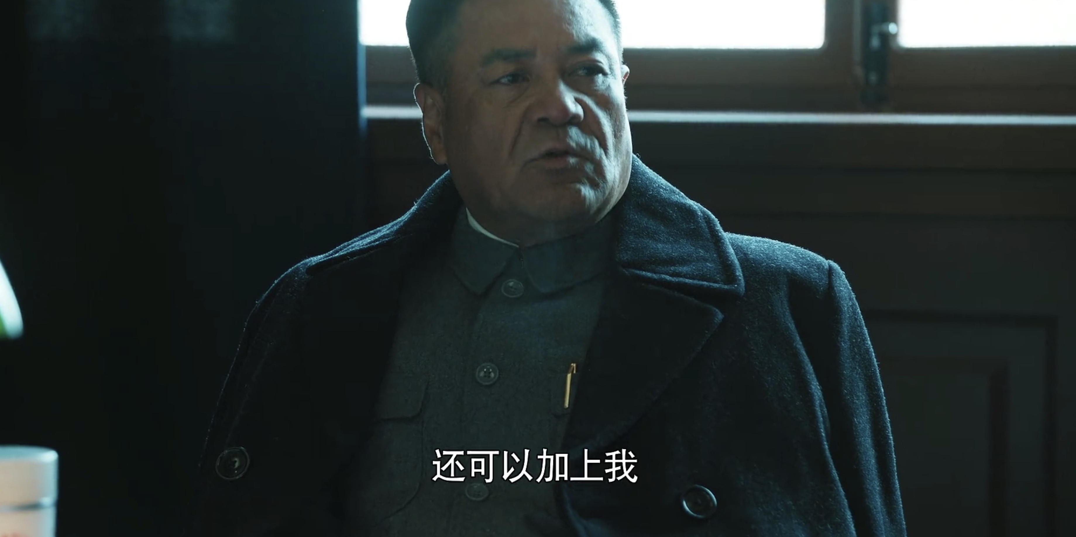 2021年十大好剧，《扫黑风暴》第10，《觉醒年代》霸屏第1没争议