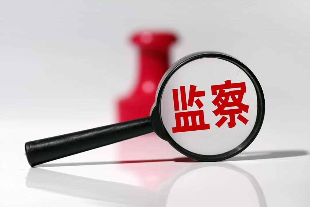 企业社会保险,企业社会保险登记号是什么