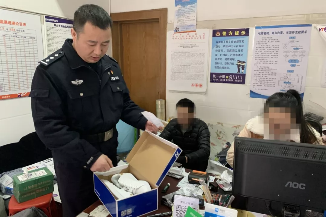 节前首次大清查！苏州这些地方被查了...