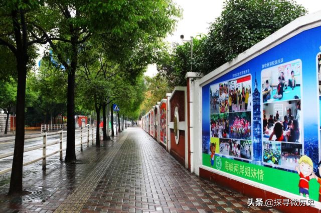 为解决复旦老师后顾之忧建立的小学，中国居里夫人谢希德题写校训