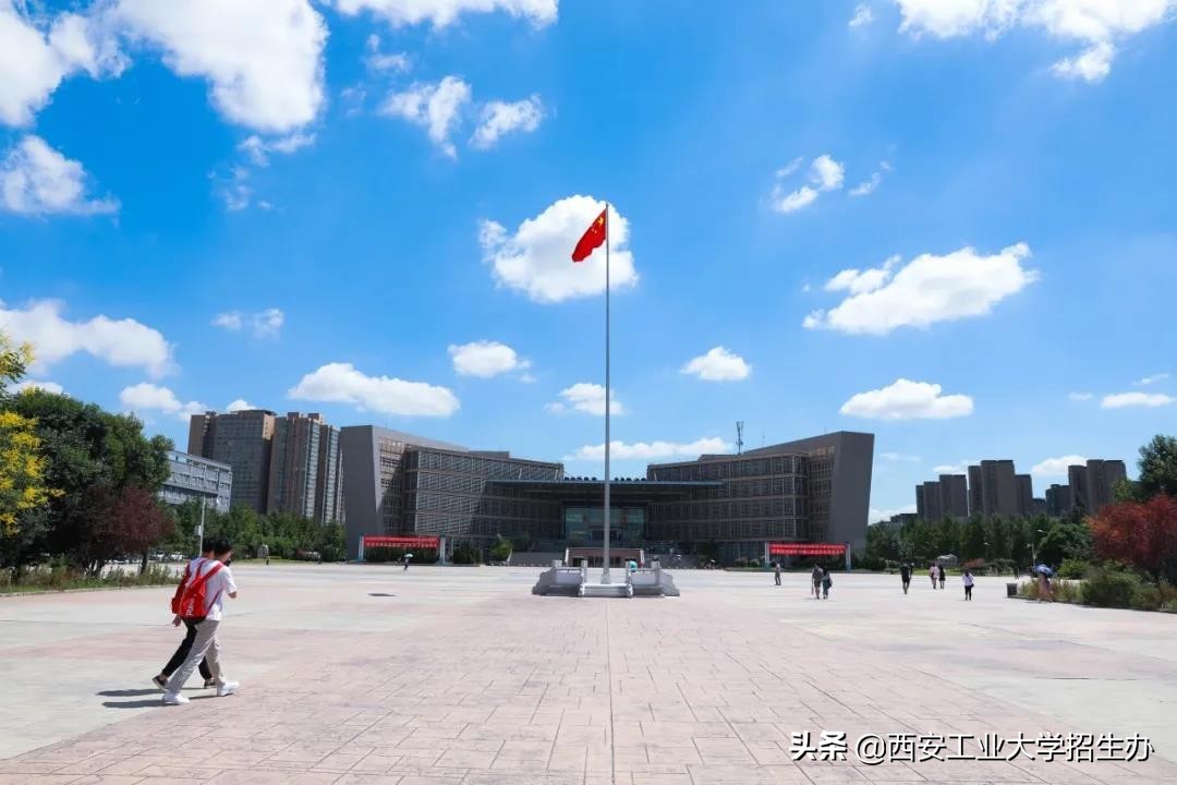 国家二级保密单位，走出将军校友！西安工大实力“亮剑”