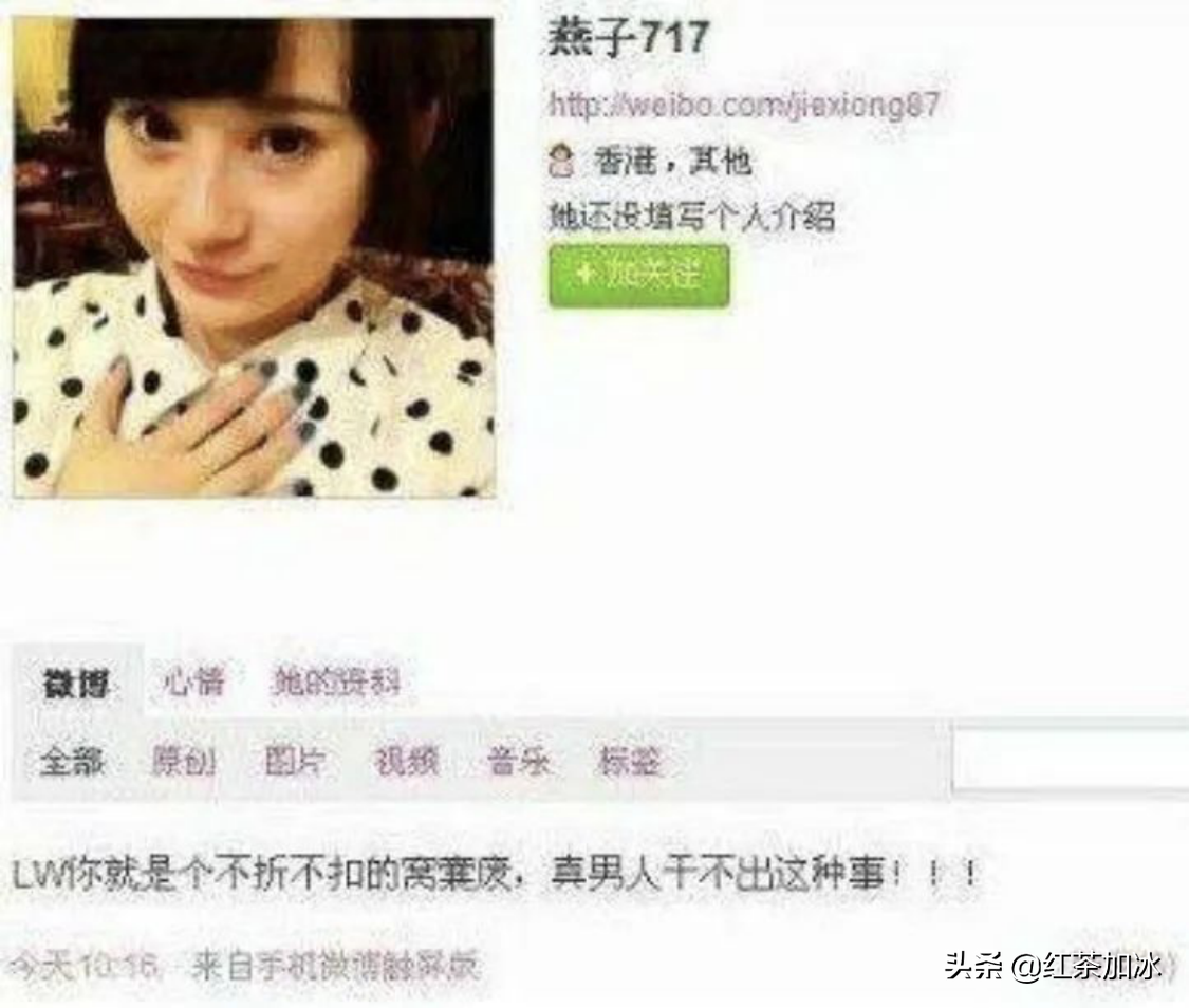 被好兄弟提拔，却反挖别人墙脚，苏醒与“好哥们”李炜决裂史