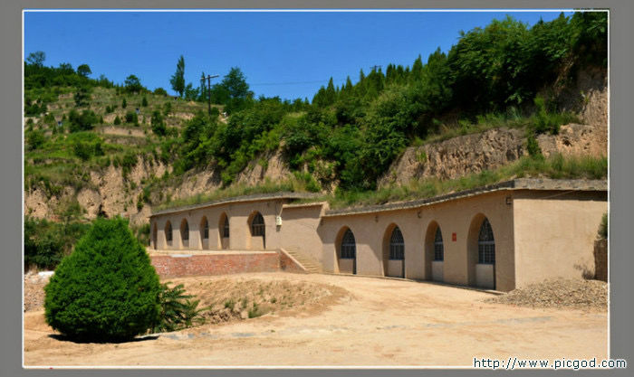延安陕北公学,民族学院