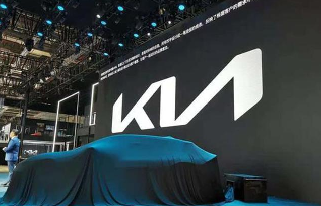 5.0 V8自吸，起亚K9亮相，引进国内对标A6L