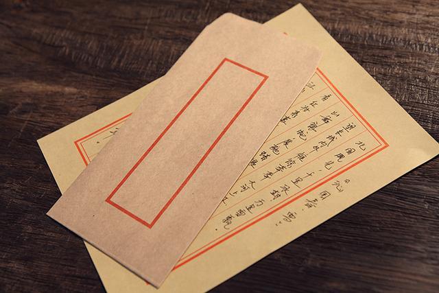 的思念,就一直写信给妻子,据说是家中名叫黄耳的狗在这中间传递书信