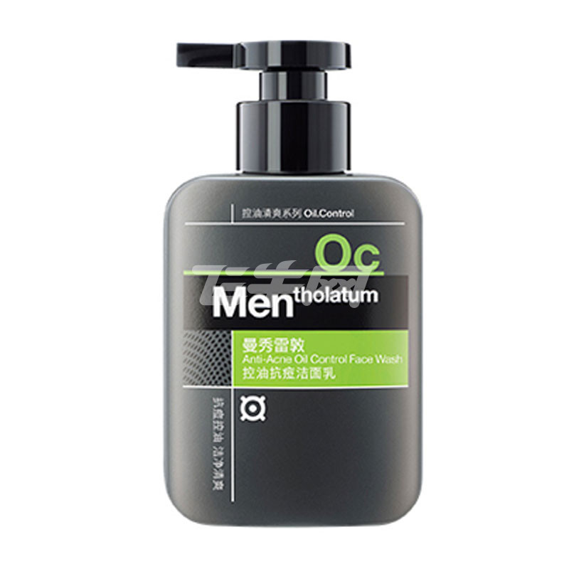 平价又好用的洗面奶：补水保湿效果很高，加强肌肤天然锁水保护层
