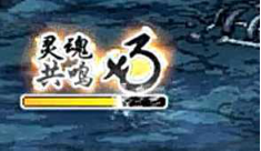 Dnf：武器幻化流程，魔剑阿波菲斯我来了
