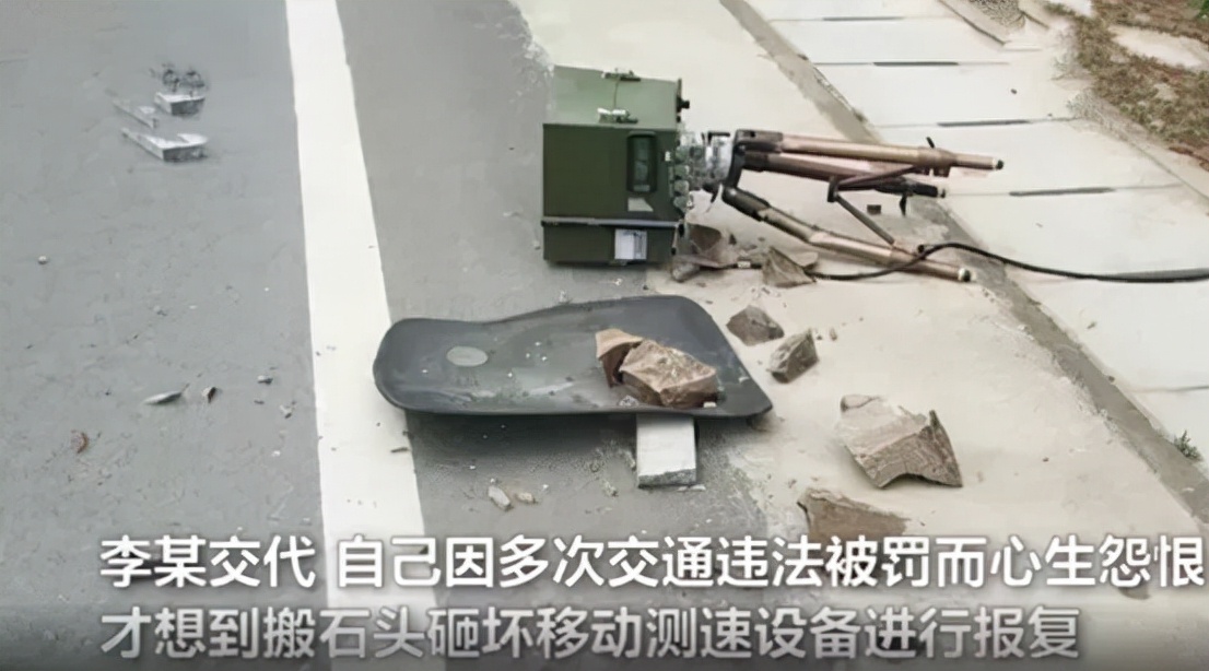 哈尔滨强奸4岁幼女罪犯被执行死刑！【三分钟法治新闻全知道】