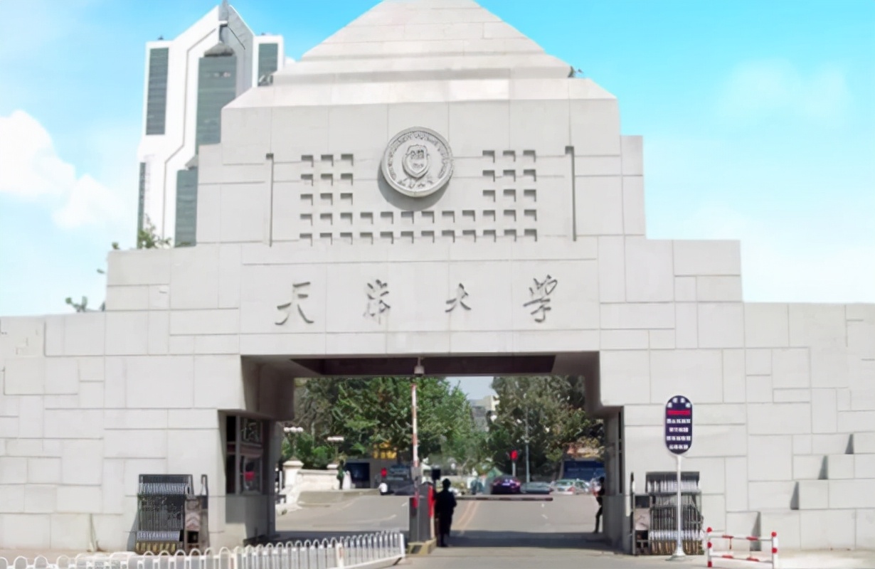 我国理工类大学更新排名，中科大高居榜首，哈工大表现亮眼