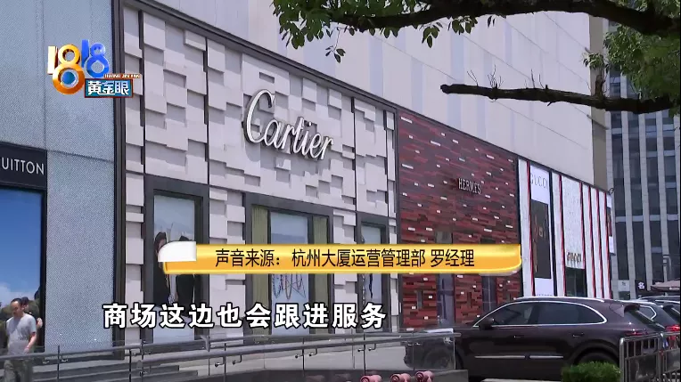 卡地亚手表不戴一天就停走（卡地亚生日当天有礼物吗）