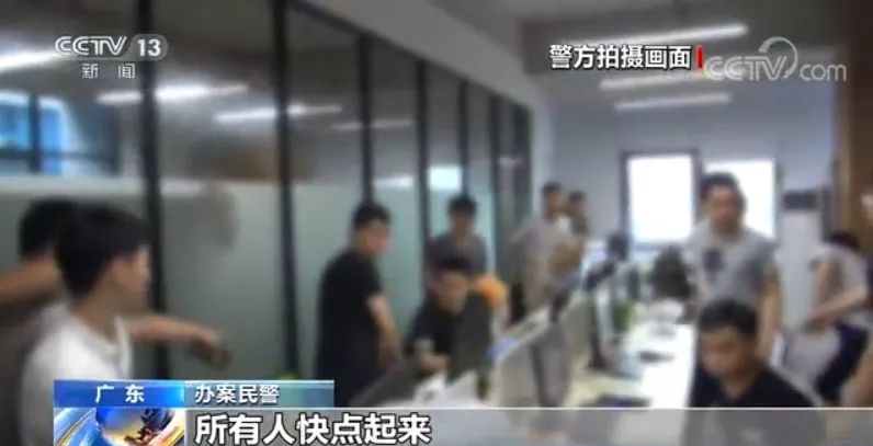 4.68亿个人信息泄露：2 块钱就可以查你的身份证，还能带照片