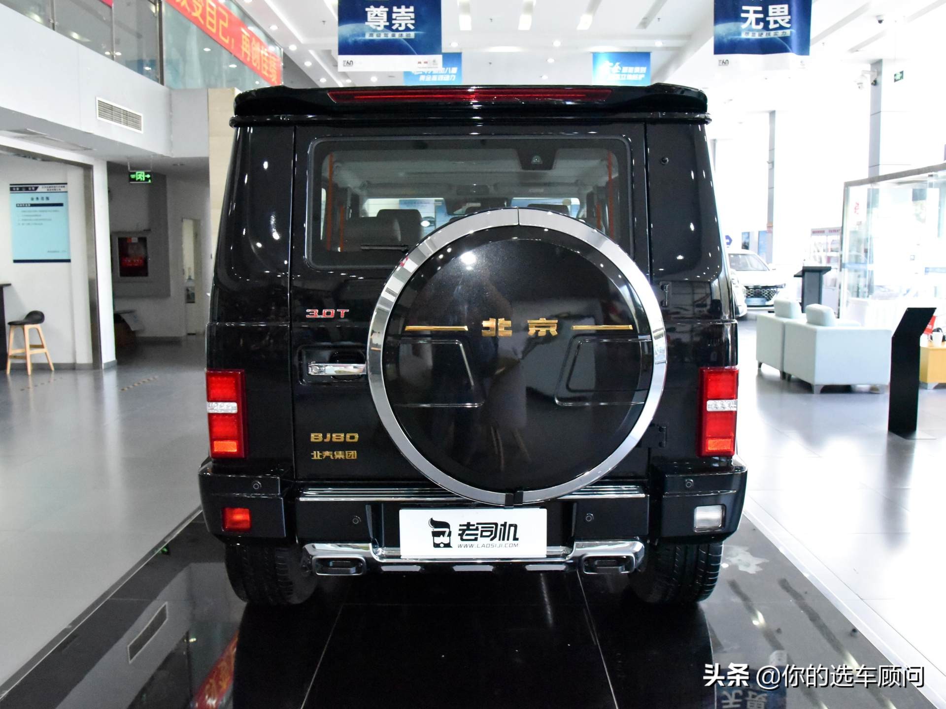 用奔驰大G四分之一的价格，买台V6四驱越野SUV，实拍北京BJ80