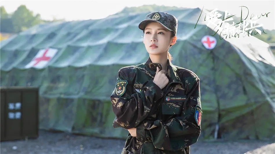 《爱上特种兵》：与其吐槽演技和剧情，不如学学如何立足职场