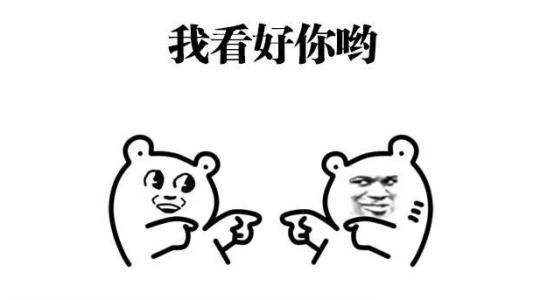 “985、211”西北农林科技大学2018陕西分数线︱陕西高校行