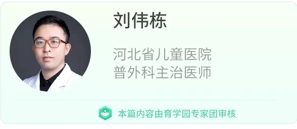 婴儿乳突骨突出怎么办（儿科医生）