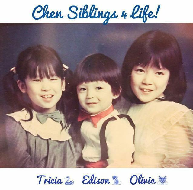 陈冠希的灿烂情史，14岁失恋开始流连花丛，23年爱上9个人间极品