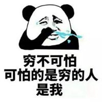 我们怎样度过一个有意义，完美的大学生活？