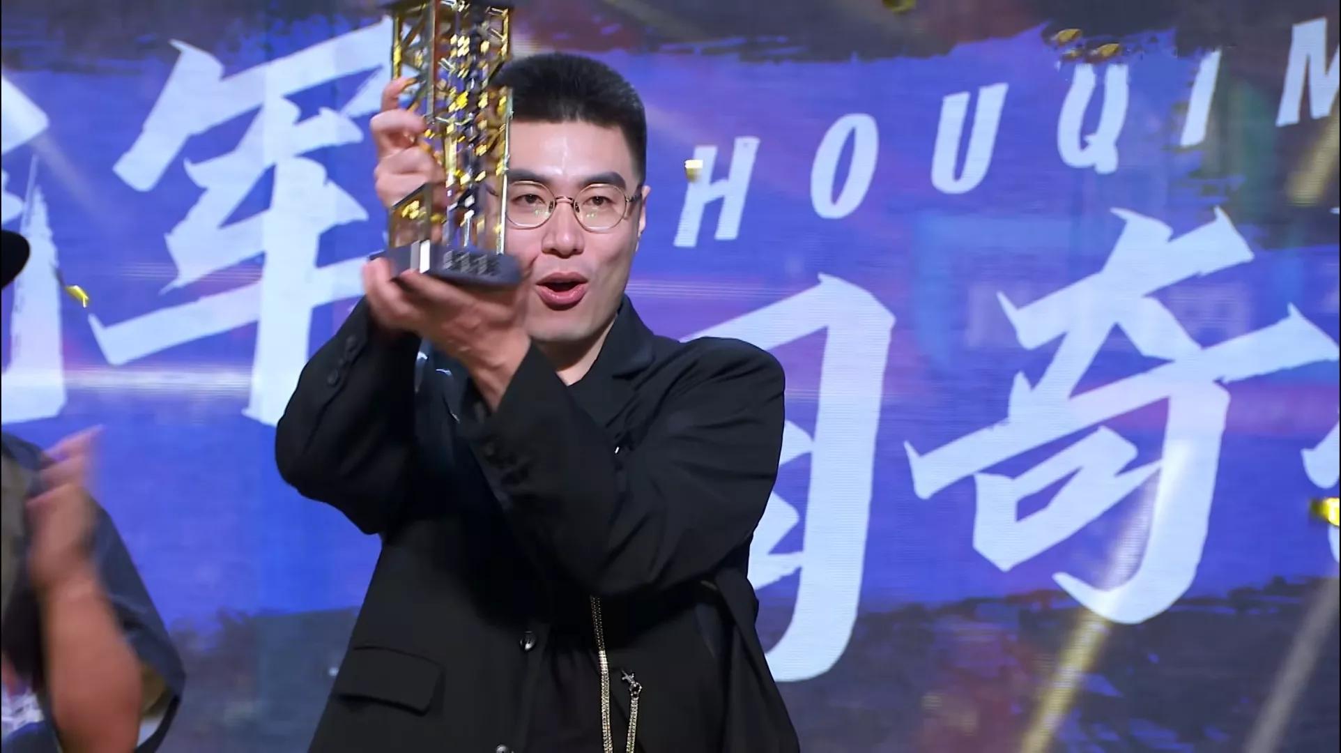 脱口秀大会第四季冠军 吐槽大会第四季冠军-第1张-随心关注-资讯号