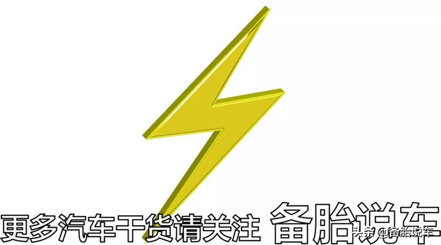 1、3、5跳挡开，到底是老司机才会的技巧还是错误驾驶的典范？