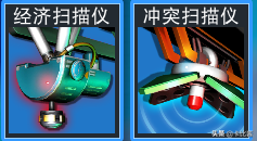  从零基础到毕业，给你最详细的《无人深空》攻略