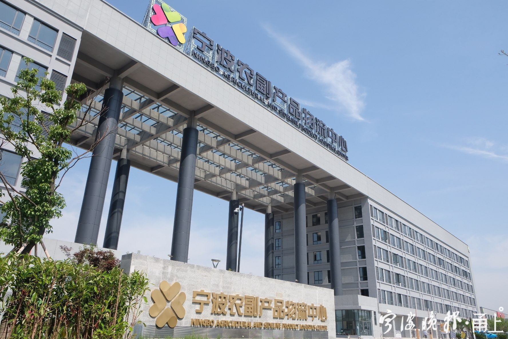 宁波34岁的望湖市场要搬家了宁波望湖市场搬迁期限