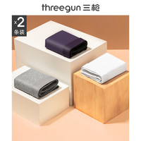 夏季莫代尔内裤性价比——内裤评测3.0