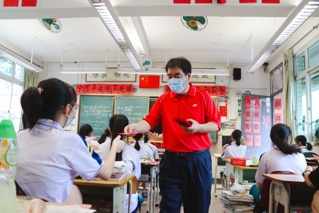 广州市第四十一中学：高考送祝福 | 愿笑脸、好运伴你成功