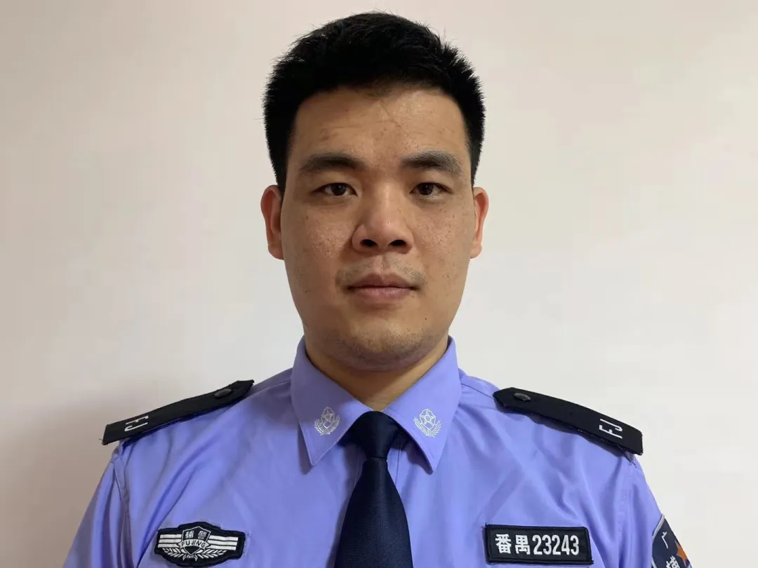 番禺丨直播预告：大石街“家长学堂”第23期：快乐暑假，安全不放假