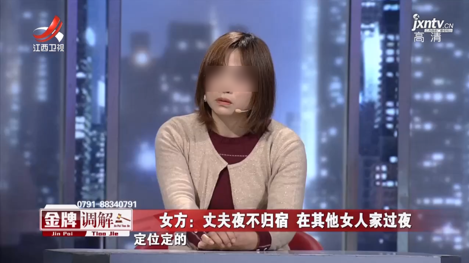 丈夫有钱后沾花惹草要与妻子离婚：你留得住我的人留不住我的心