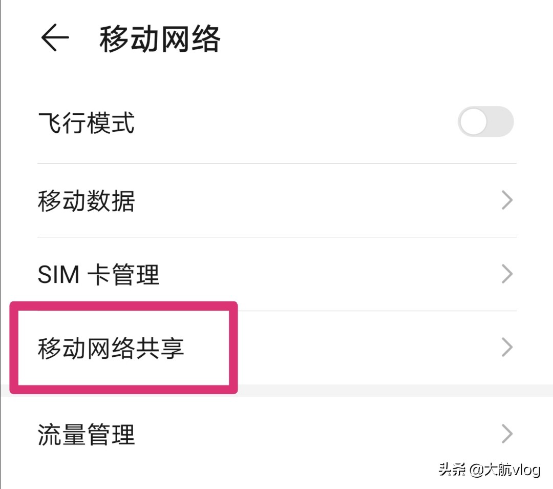 笔记本电脑找不到WiFi信号，当下急需WiFi的话如何快速解决？