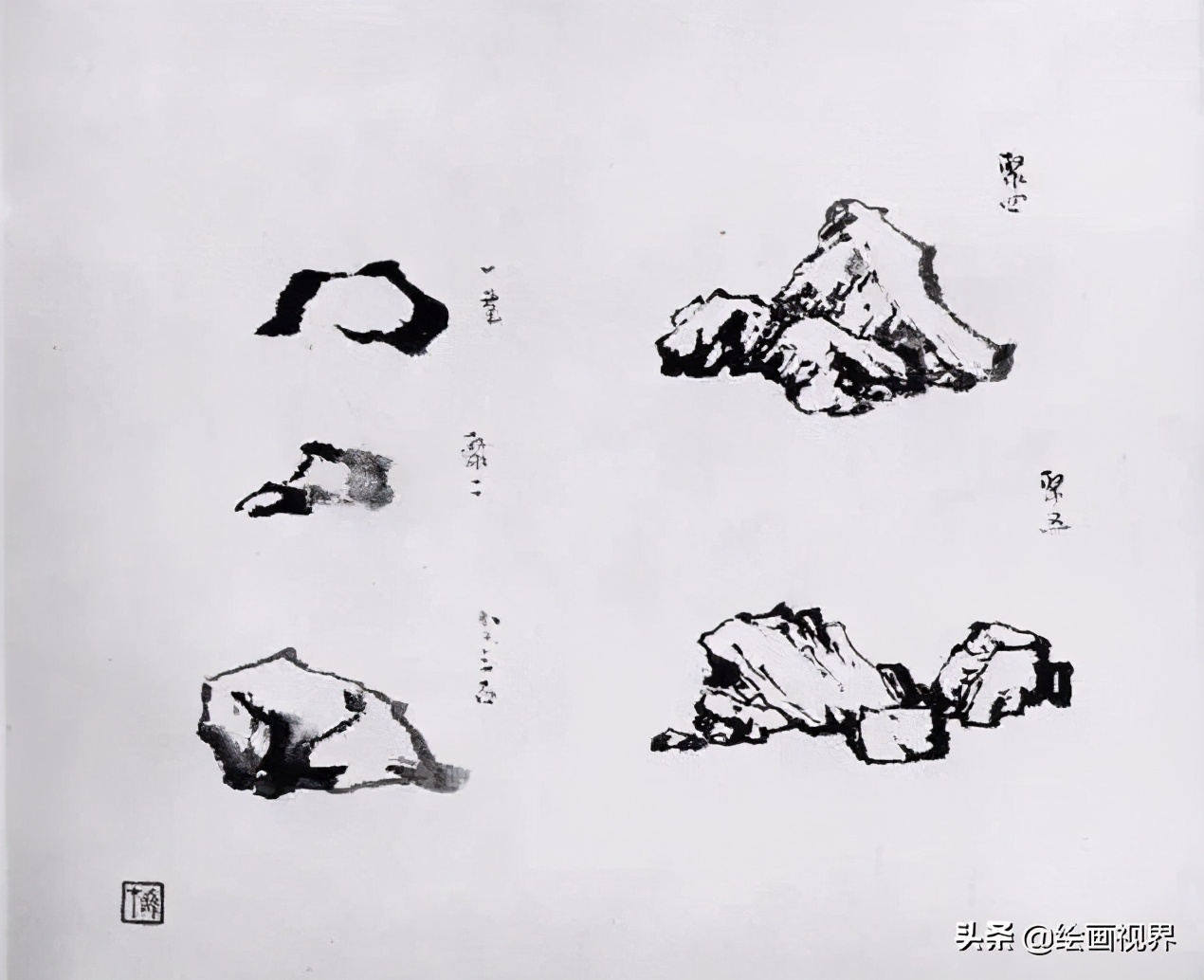 山石基础画法:石分三面是什么?图解示范教你画,初学者一看就会