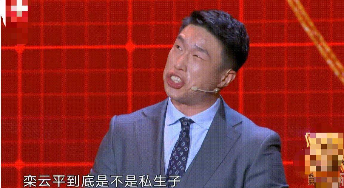 郭德纲为周九良庆生，秦霄贤陈明昊捧哏。