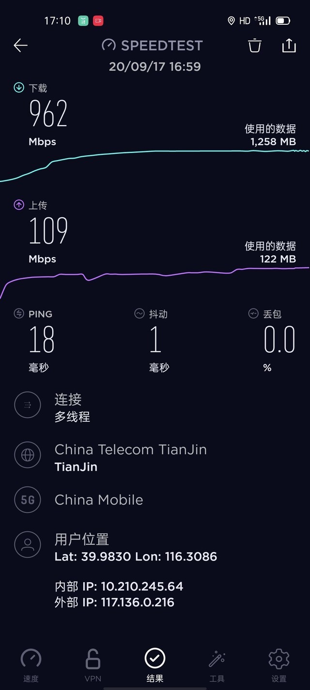 opporeno4se参数配置详情（详解1款手机参数）