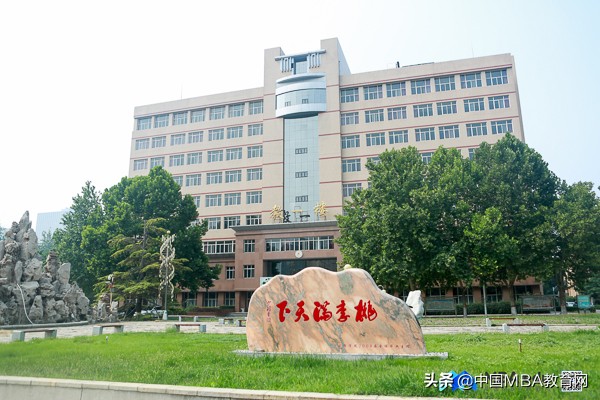 專訪河北地質大學商學院副院長兼mba教育中心主任王漢新教授