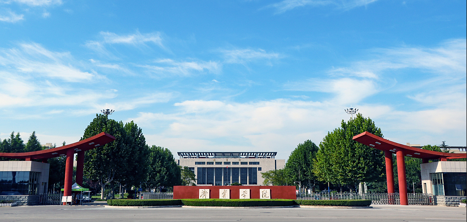 山东七所大学重新定位，聚焦四个关键词，其中一所拟更名