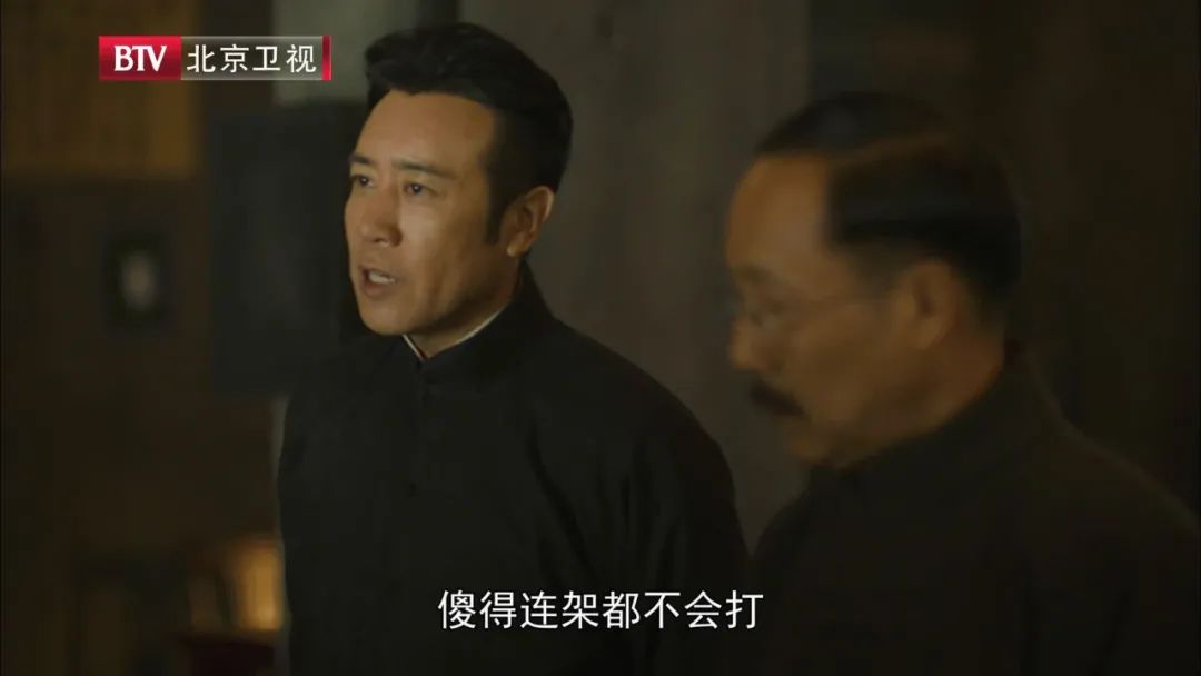楚汉传奇高清免费观看完整版(于和伟的“清醒”，会让多少中国男演员“脸红”？)