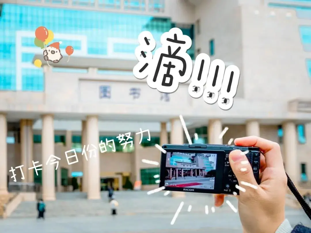 广西大学轻工与食品工程学院（广西大学食品工程专硕解读）