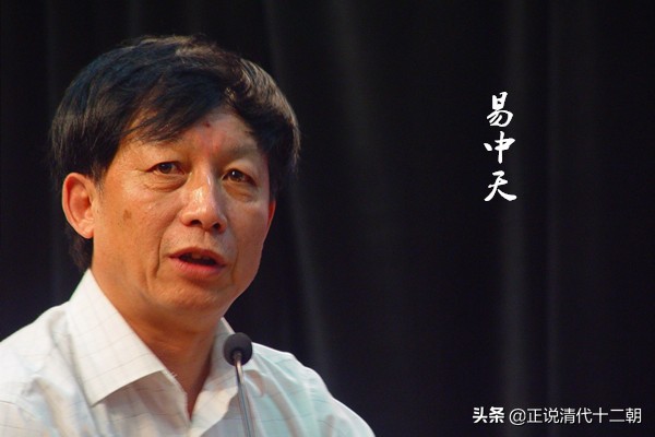 九子夺嫡中最冤枉的皇子——为贤名所累，被动夺嫡，落得悲惨下场