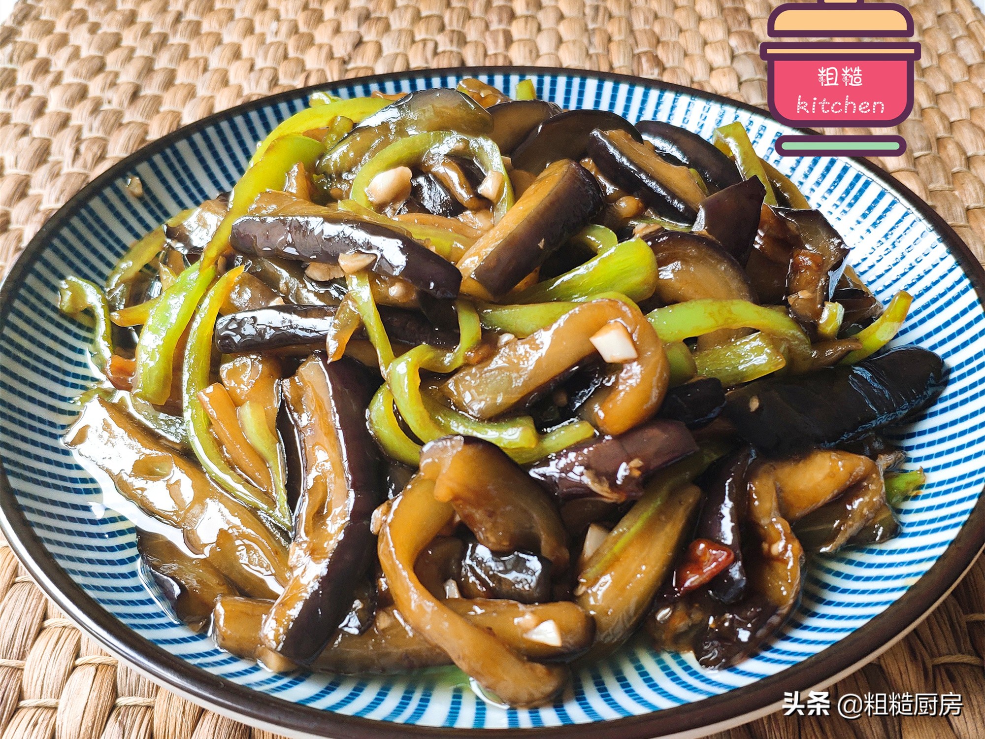 家常燒茄子,家常燒茄子怎么做好吃又簡單